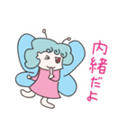 妖精さん（個別スタンプ：16）