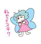 妖精さん（個別スタンプ：18）