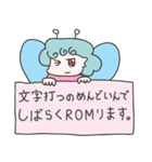 妖精さん（個別スタンプ：25）