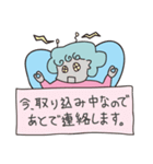 妖精さん（個別スタンプ：28）