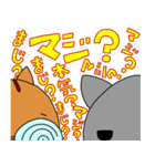 にゃんころ(ET)（個別スタンプ：21）