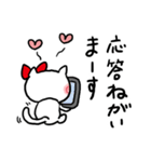 好き好きハートねこ（個別スタンプ：23）