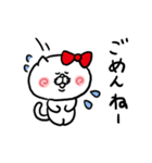 好き好きハートねこ（個別スタンプ：36）