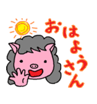 大阪のとん子さん（個別スタンプ：1）