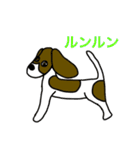 愛犬と私（個別スタンプ：11）