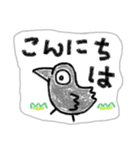 ヒヨコじゃないカラスだよ。（個別スタンプ：3）