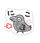 ヒヨコじゃないカラスだよ。（個別スタンプ：5）