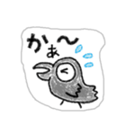 ヒヨコじゃないカラスだよ。（個別スタンプ：7）