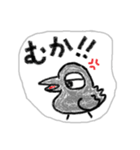 ヒヨコじゃないカラスだよ。（個別スタンプ：11）