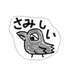 ヒヨコじゃないカラスだよ。（個別スタンプ：19）
