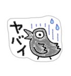 ヒヨコじゃないカラスだよ。（個別スタンプ：22）