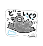 ヒヨコじゃないカラスだよ。（個別スタンプ：28）