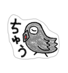 ヒヨコじゃないカラスだよ。（個別スタンプ：30）