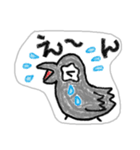 ヒヨコじゃないカラスだよ。（個別スタンプ：34）