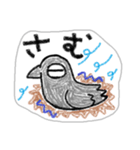 ヒヨコじゃないカラスだよ。（個別スタンプ：36）