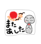 ヒヨコじゃないカラスだよ。（個別スタンプ：40）