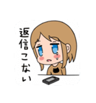 女の子の日常会話①（個別スタンプ：8）