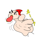 コケ造が行く（個別スタンプ：14）