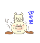 俺様はいぬっころ。（個別スタンプ：26）