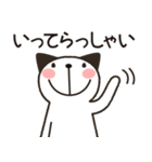 話し聞いてる感up↑（個別スタンプ：2）