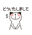 話し聞いてる感up↑（個別スタンプ：4）