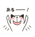 話し聞いてる感up↑（個別スタンプ：22）