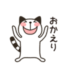 話し聞いてる感up↑（個別スタンプ：39）