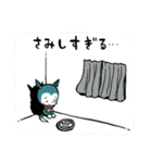 すぎるいぬ（個別スタンプ：21）