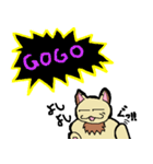 gogo（個別スタンプ：1）