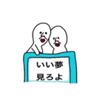 かずおとかずよ（個別スタンプ：34）