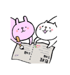 ねことうさぎ 日常スタンプ（個別スタンプ：33）