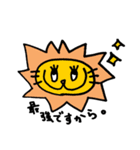 ゆるゆるオールスターズ☆（個別スタンプ：16）