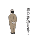 OLファイター・リマスター（個別スタンプ：29）