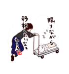 ネコ犬（個別スタンプ：38）