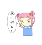 チナちゃん（個別スタンプ：1）