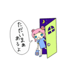 チナちゃん（個別スタンプ：23）