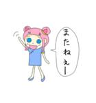 チナちゃん（個別スタンプ：32）