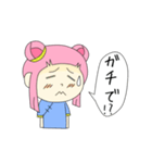 チナちゃん（個別スタンプ：40）