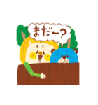 karinのおとこのこ＆あおぐまさん 2（個別スタンプ：39）