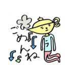 魔法のランプくん（個別スタンプ：5）