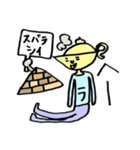 魔法のランプくん（個別スタンプ：13）