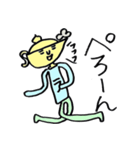 魔法のランプくん（個別スタンプ：17）