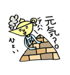 魔法のランプくん（個別スタンプ：32）