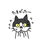 博多弁の白黒猫チョビ（個別スタンプ：26）