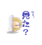 ひつじのメリンプ（個別スタンプ：40）