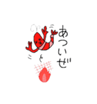 えびづくし（個別スタンプ：35）