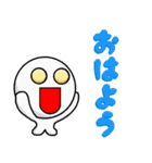 とりあえず一言。（個別スタンプ：17）