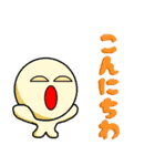 とりあえず一言。（個別スタンプ：18）