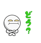 とりあえず一言。（個別スタンプ：39）
