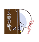 すぎる物語（個別スタンプ：39）